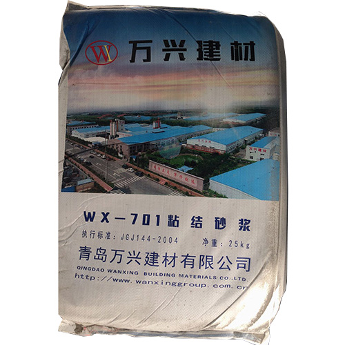 粘结砂浆
