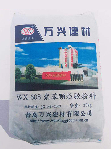 聚苯颗粒胶粉料