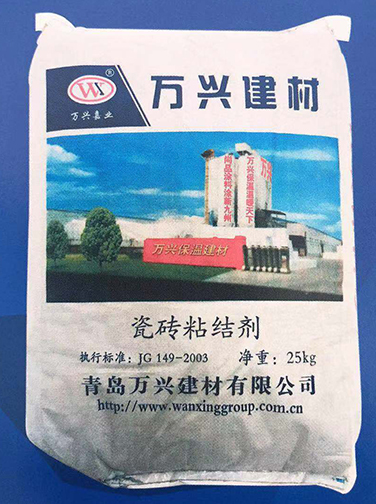 瓷砖粘结剂