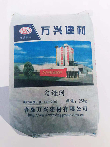 勾缝剂