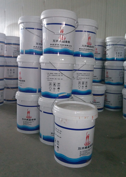 楼房外墙涂料